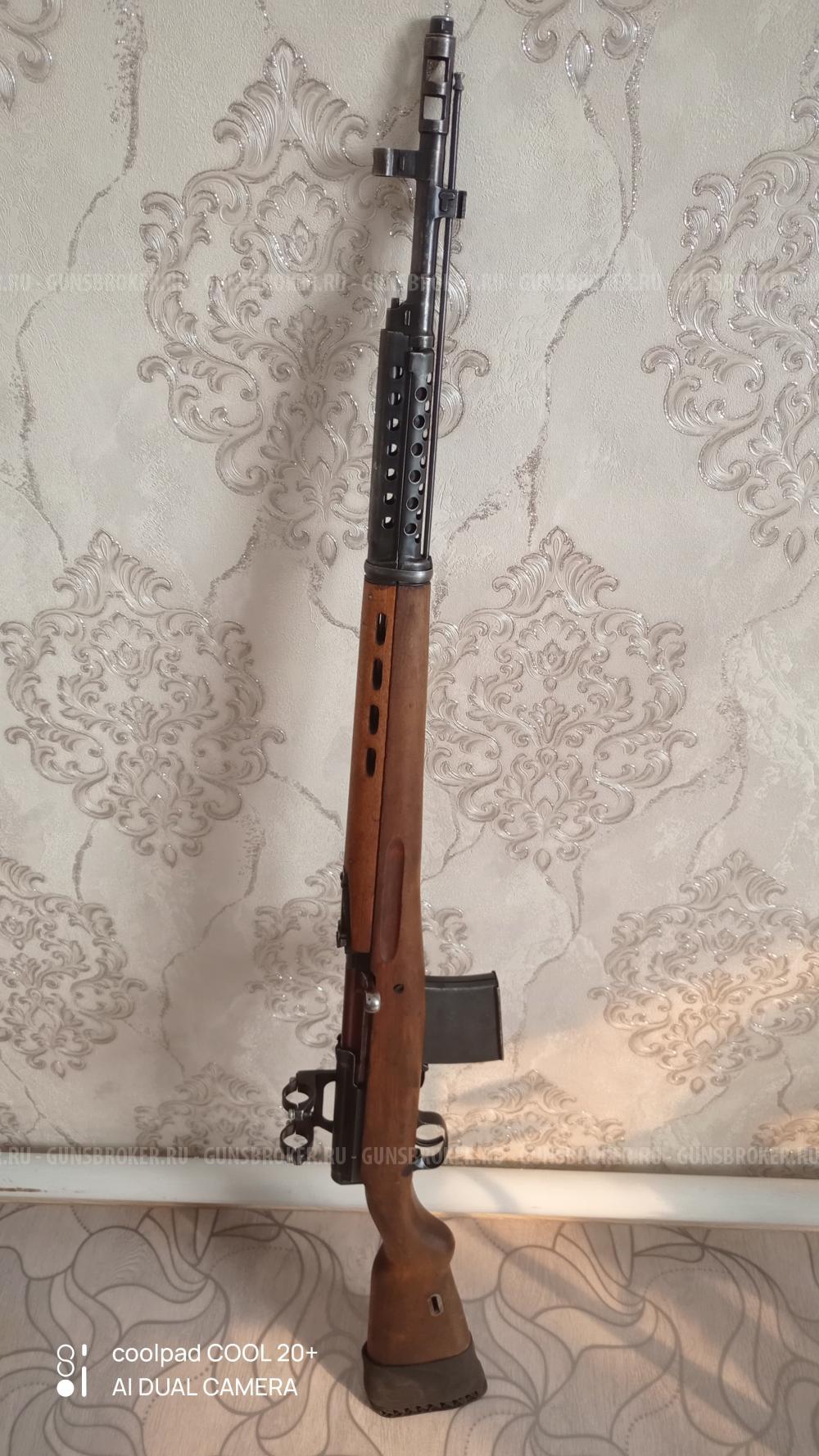 СВТ-О 