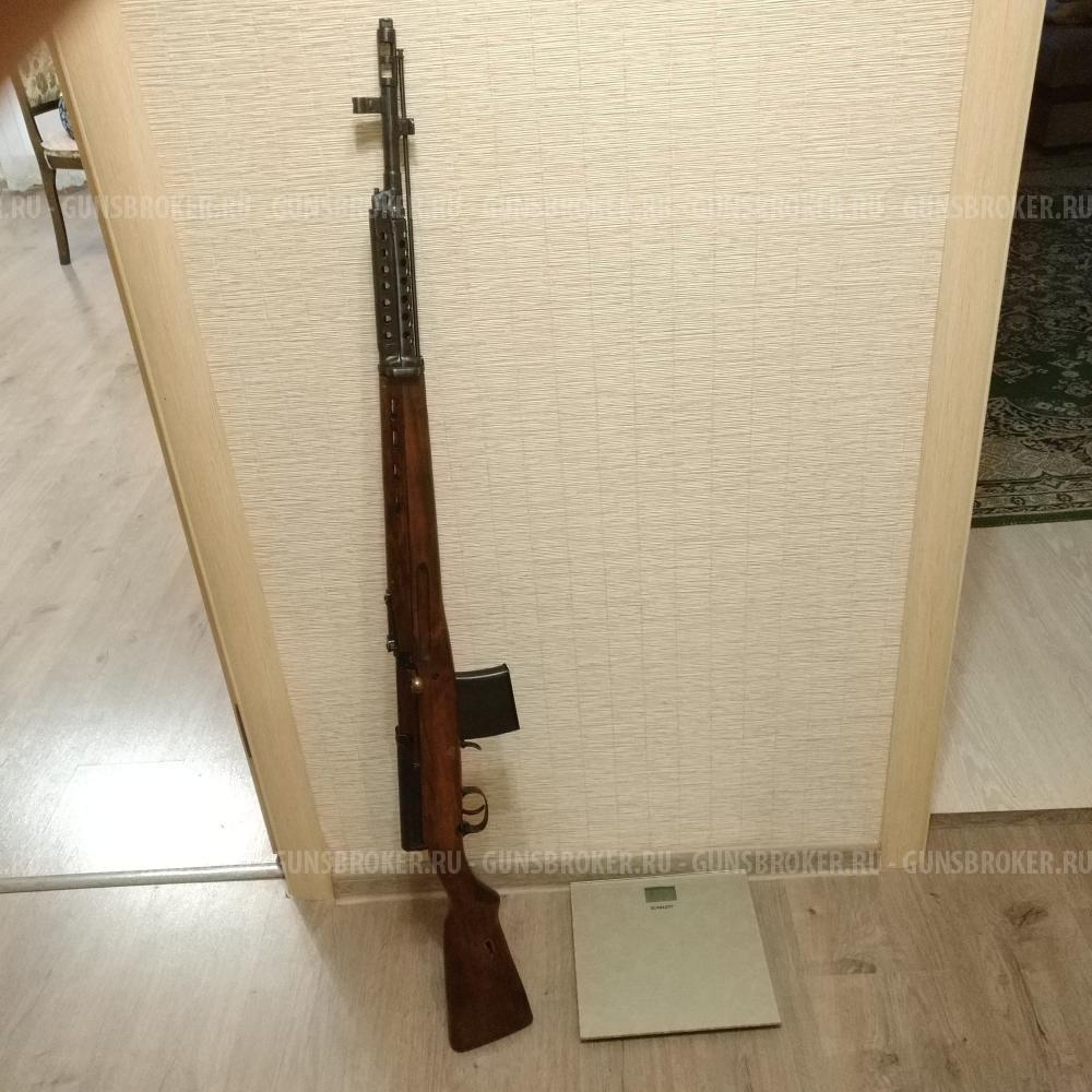 СВТ-О
