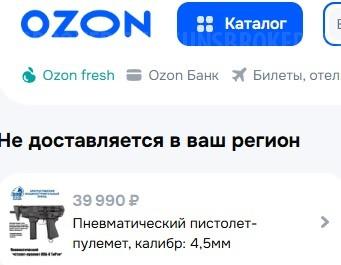 святой ПП тирекс фул комплект + тюн