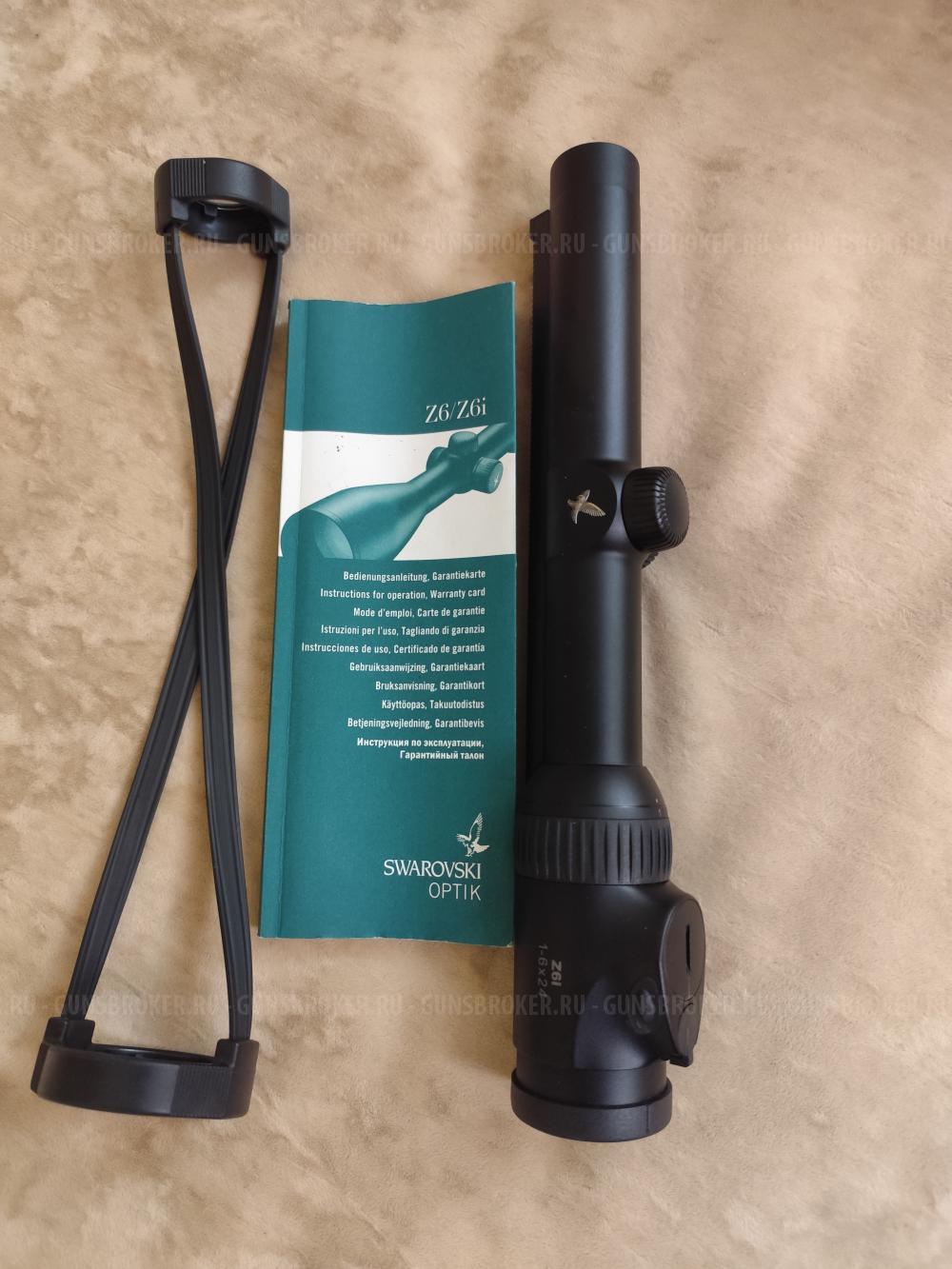 Swarovski 1-6 gen 2 под шину