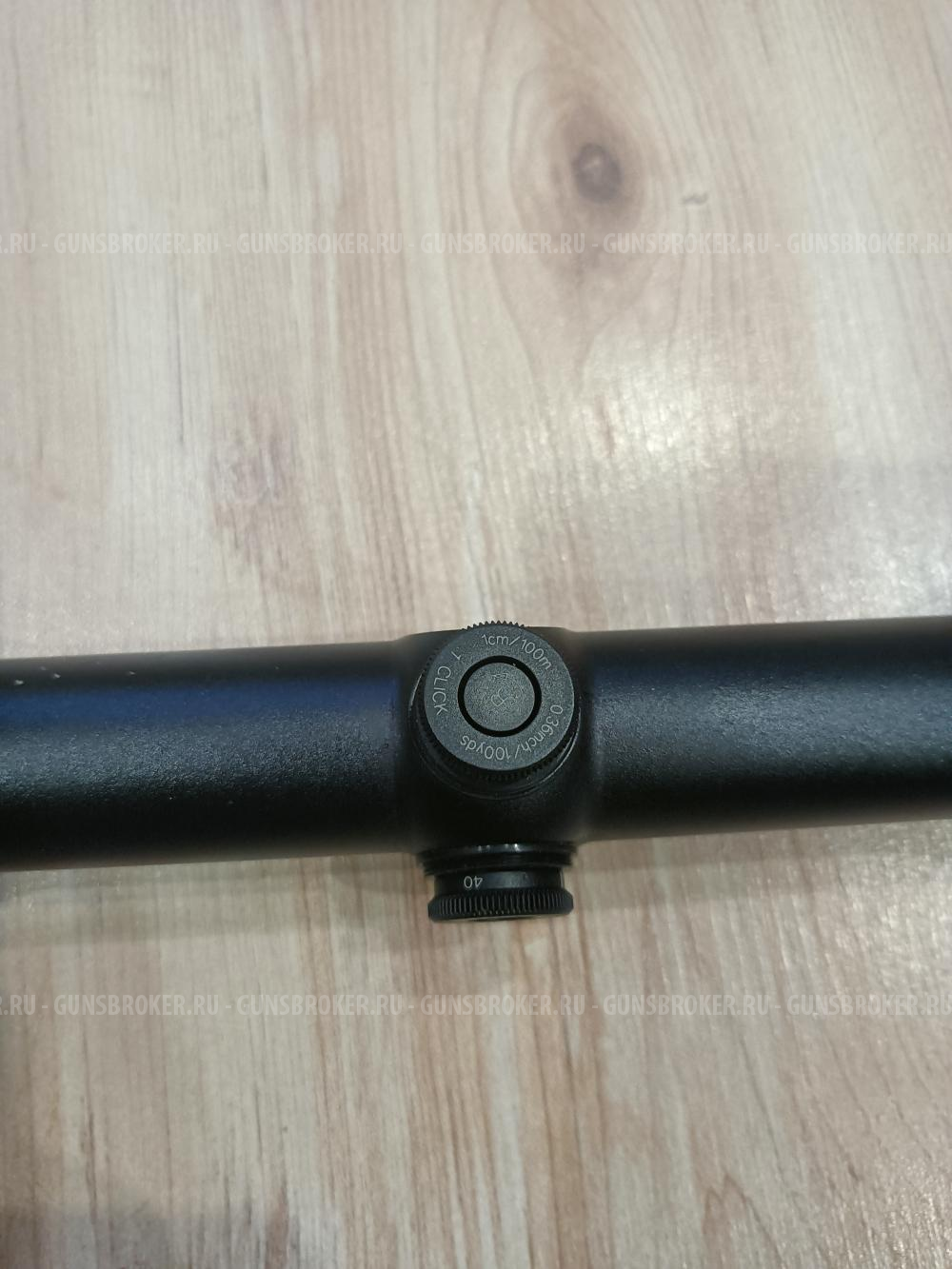 Swarovski 8x56 HABICHT