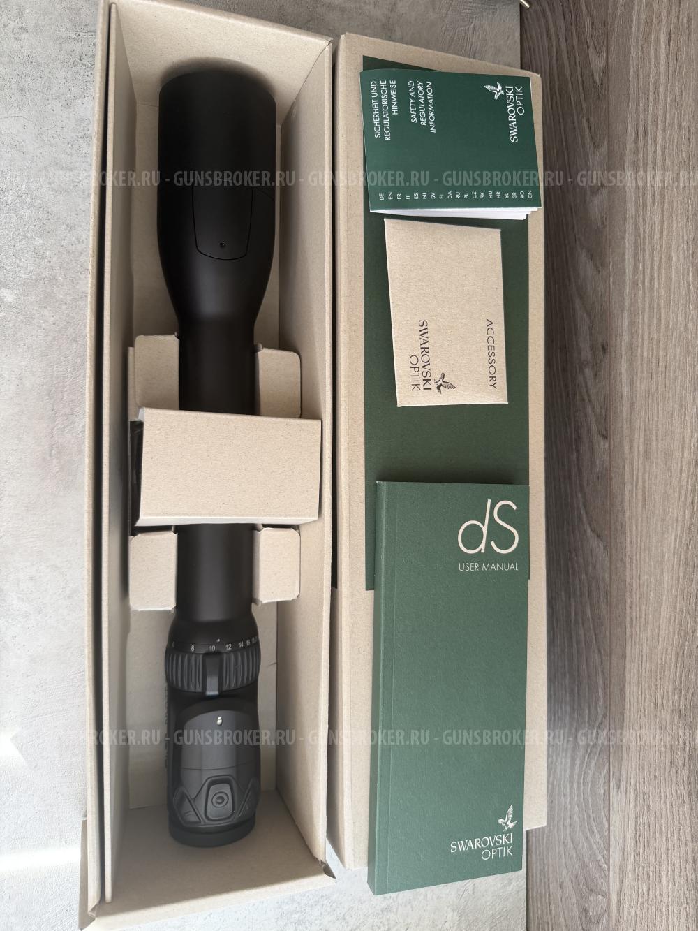 Swarovski dS 4-24×50 GEN III 4A-I