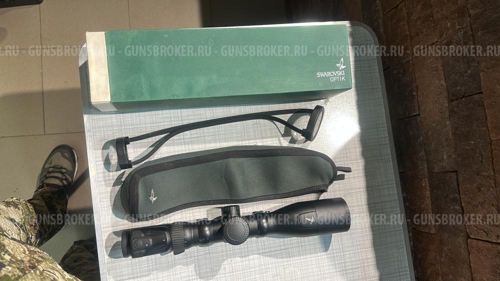 Swarovski DS 5-25-52