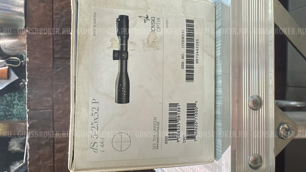 Swarovski DS 5-25-52