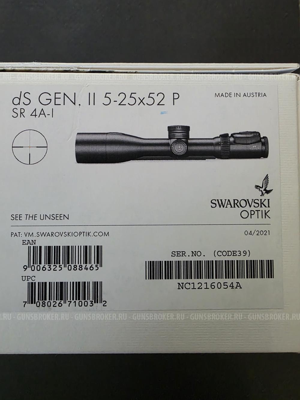 Swarovski DS 5-25×52 SR Gen II