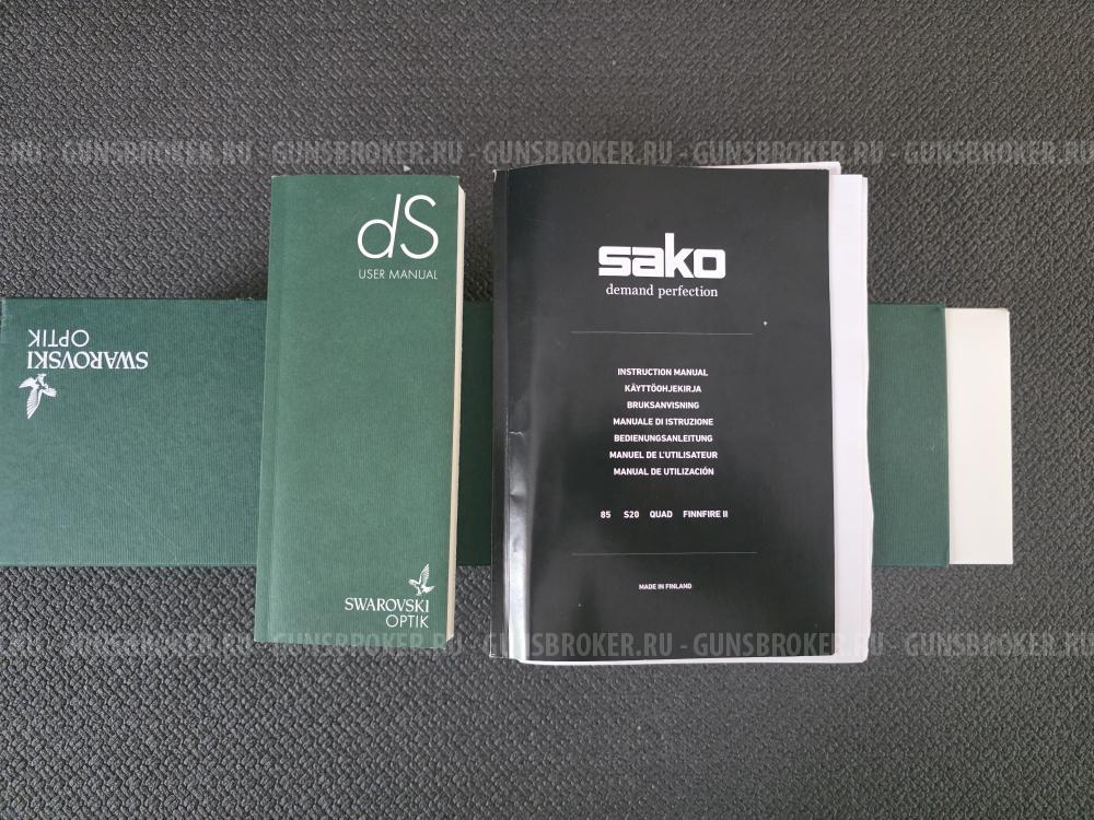 Swarovski DS 5-25×52 SR Gen II
