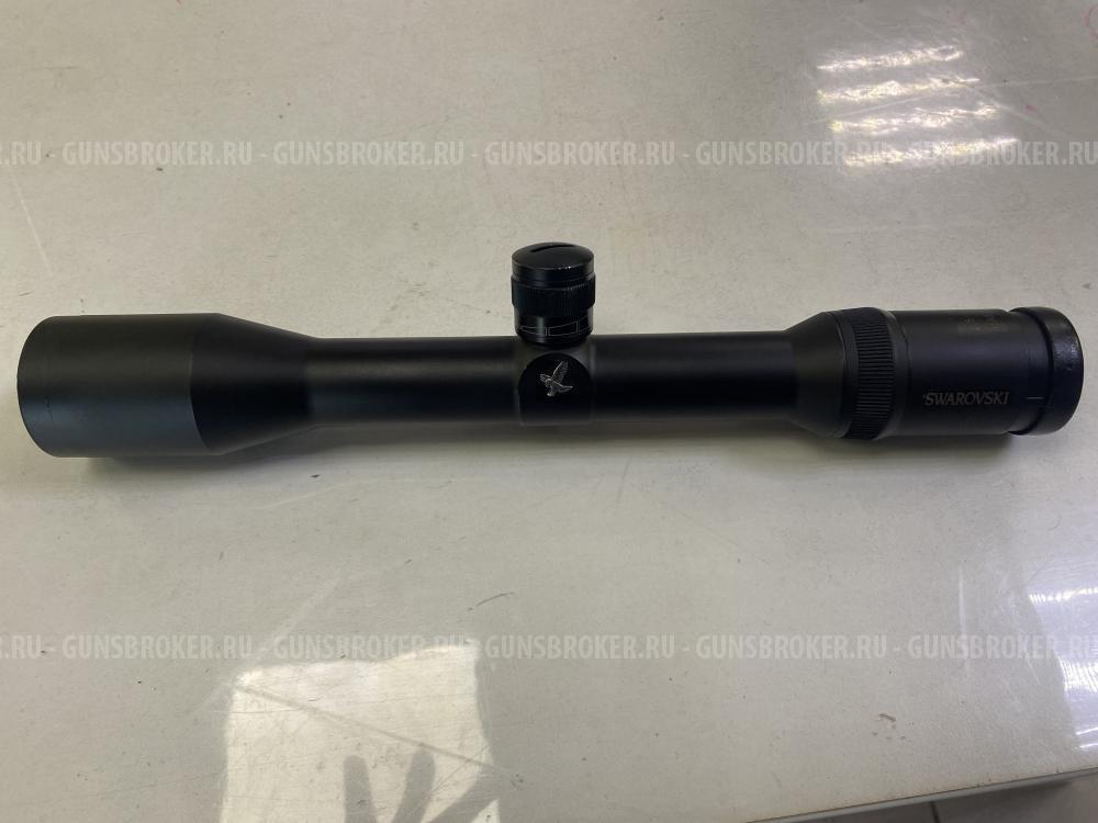 Swarovski Habicht 2,5-10 x 42 FFP