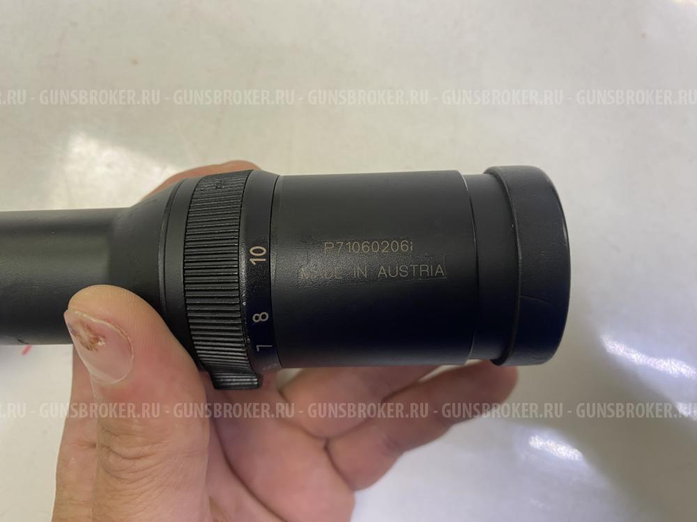 Swarovski Habicht 2,5-10 x 42 FFP