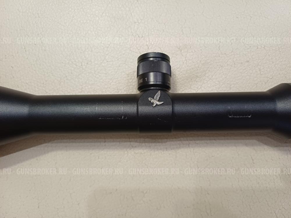 SWAROVSKI HABICHT 8x50