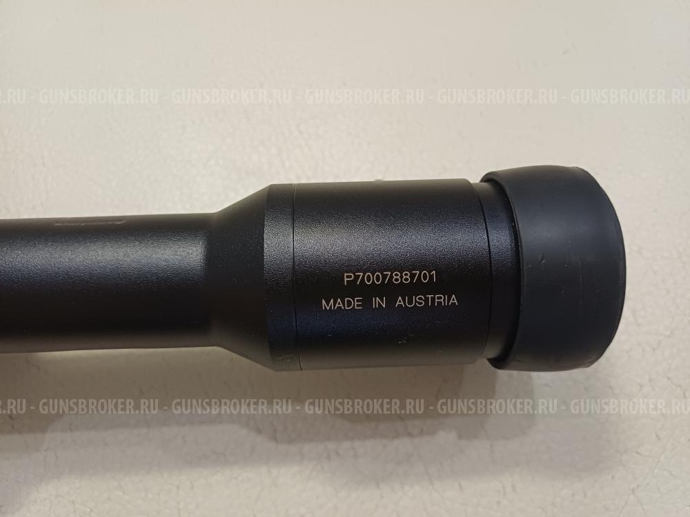 SWAROVSKI HABICHT 8x50