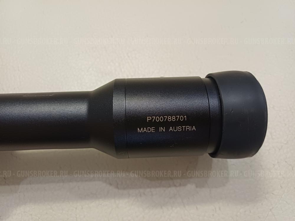SWAROVSKI HABICHT 8x50