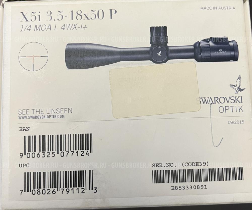Swarovski X5i 3.5x18x50 