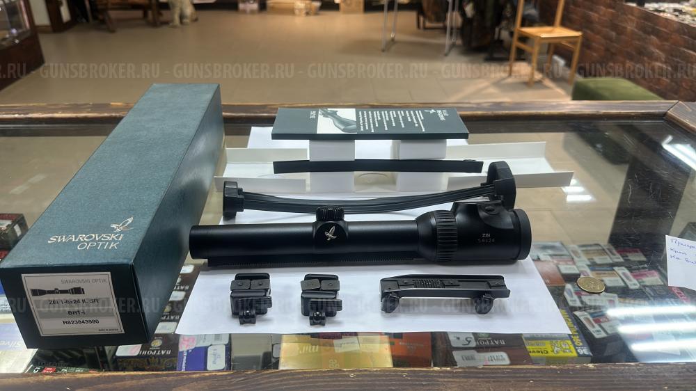 SWAROVSKI Z6I II SR