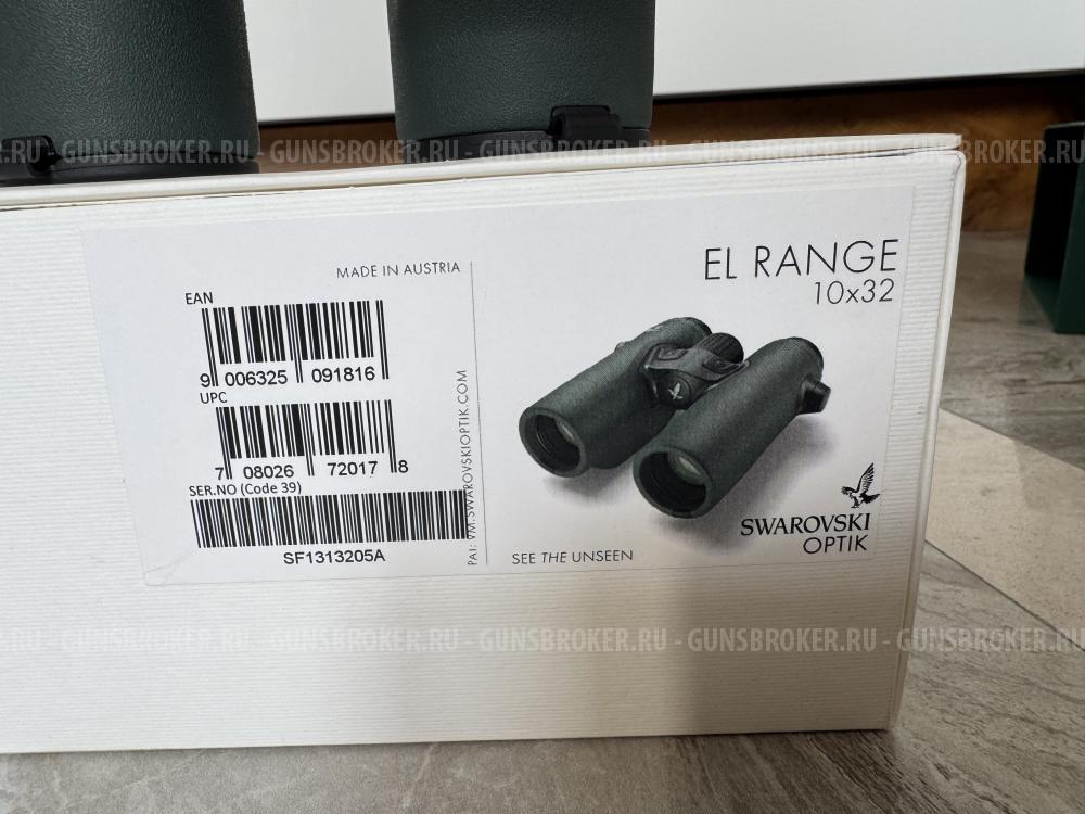 Swarowski el range 10-32