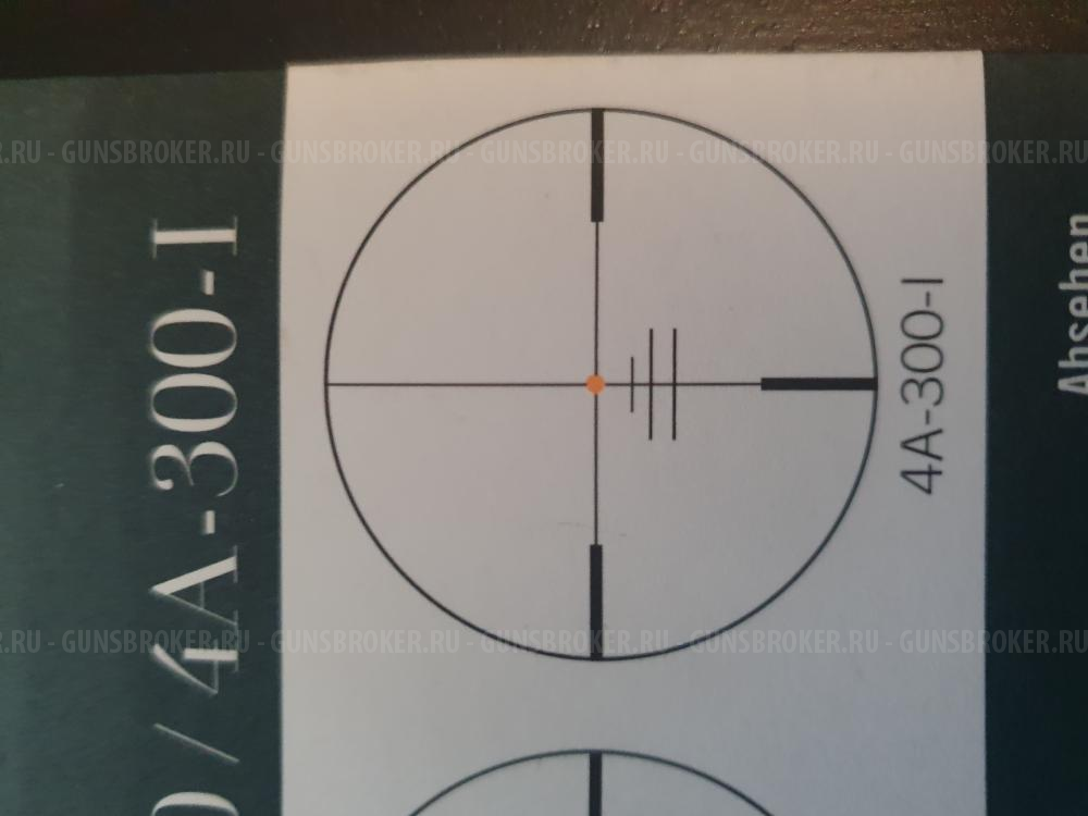 Swarowski Z4I 2.5-10x56