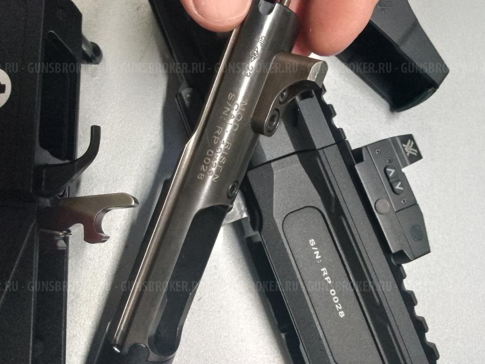 SWC Пистолет травматический RISEN, кал. 10х28;