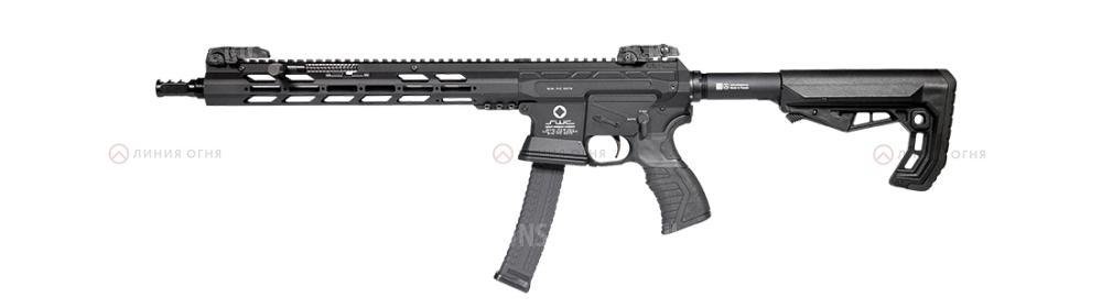 SWC RCS-201 кал. 9х19, L 360 мм