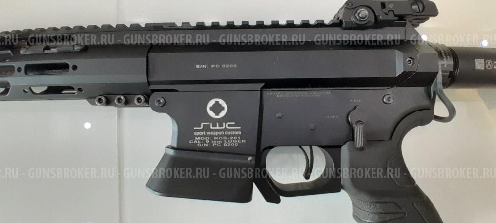 SWC RCS-201 кал. 9х19