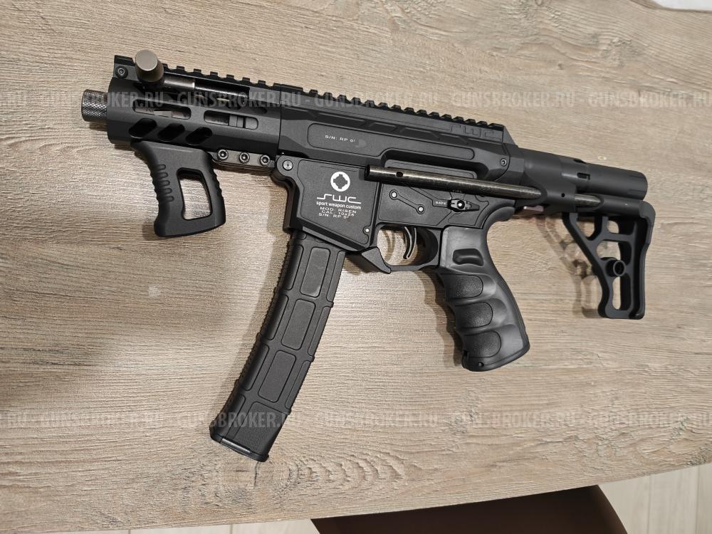 SWC Risen травматический пистолет 10x28