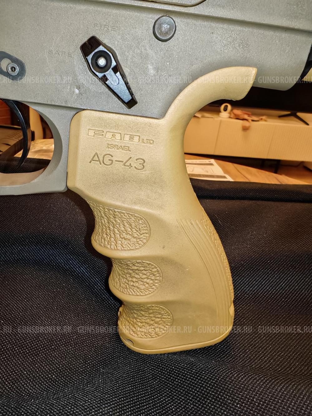 SWC Titan 308Win 20"