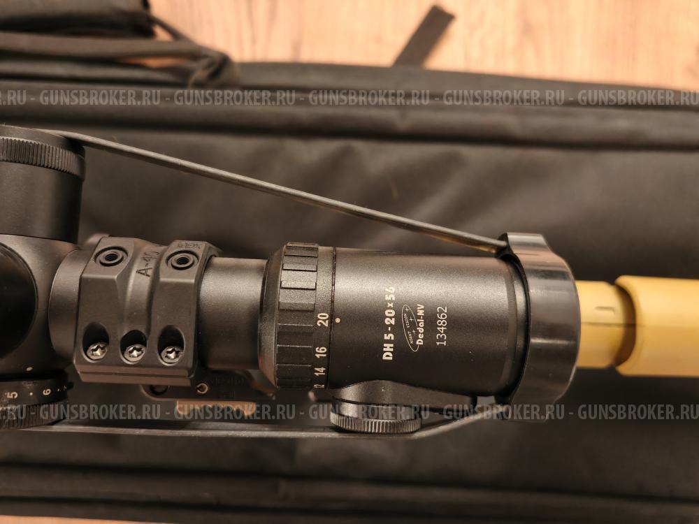 SWC Titan 308Win 20"