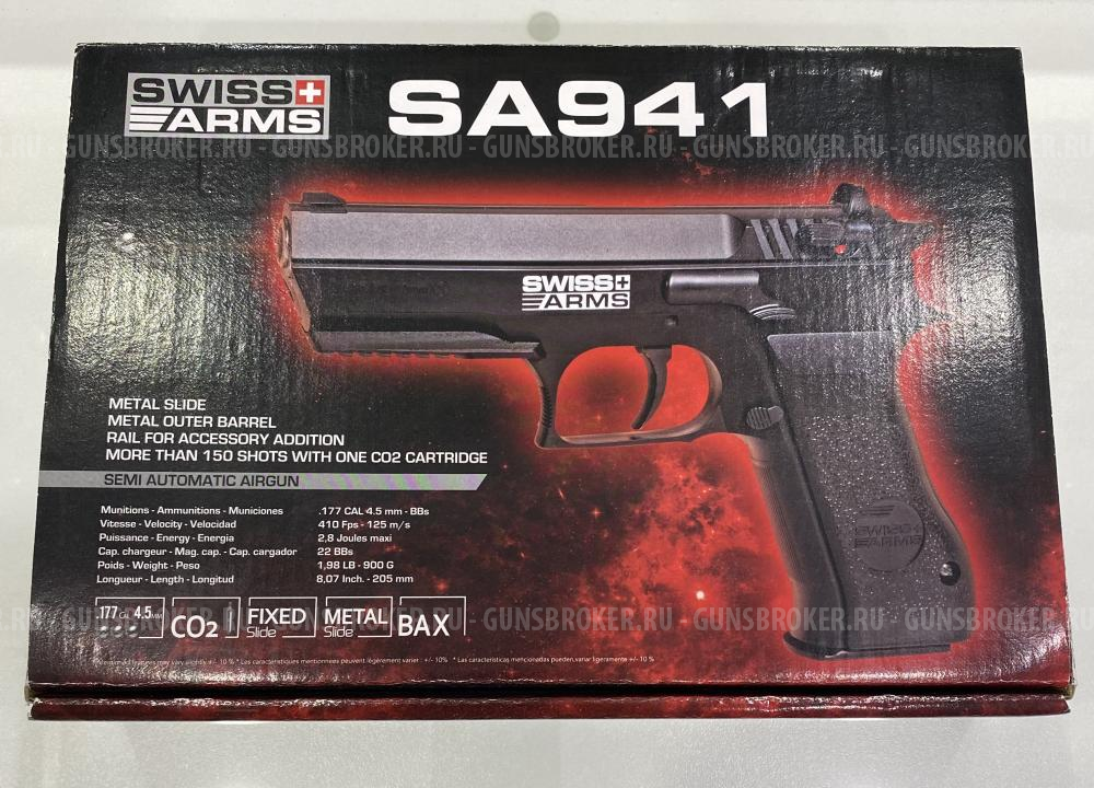 Swiss Arms JRH 941