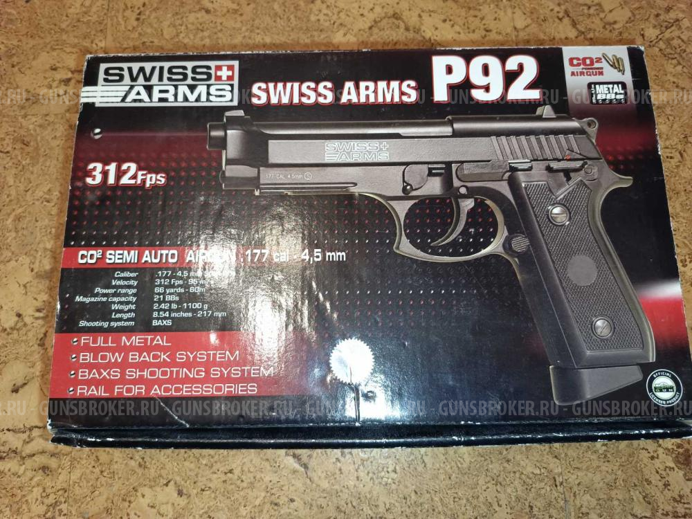 Swiss Arms P92 Auto