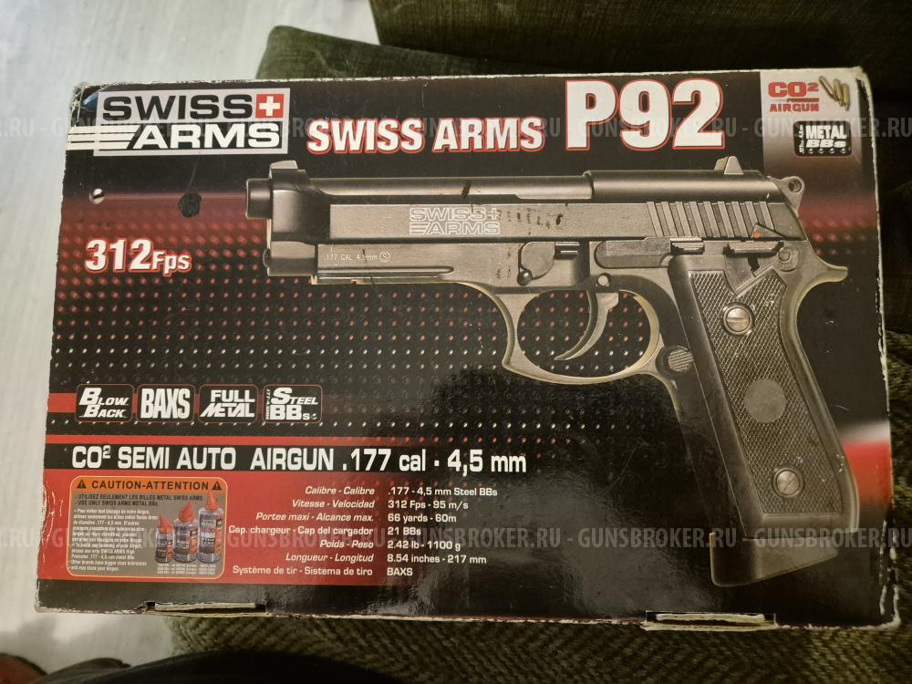 Swiss Arms P92