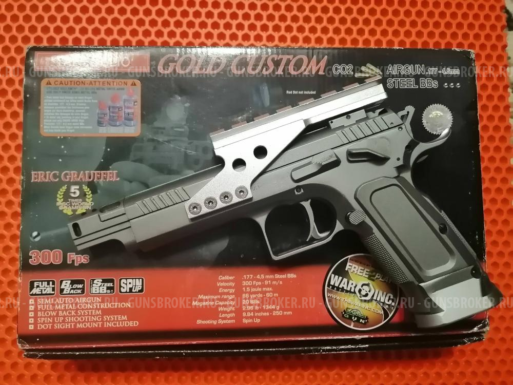 Swiss Arms Tanfoglio Gold Custom Eric (blowback)