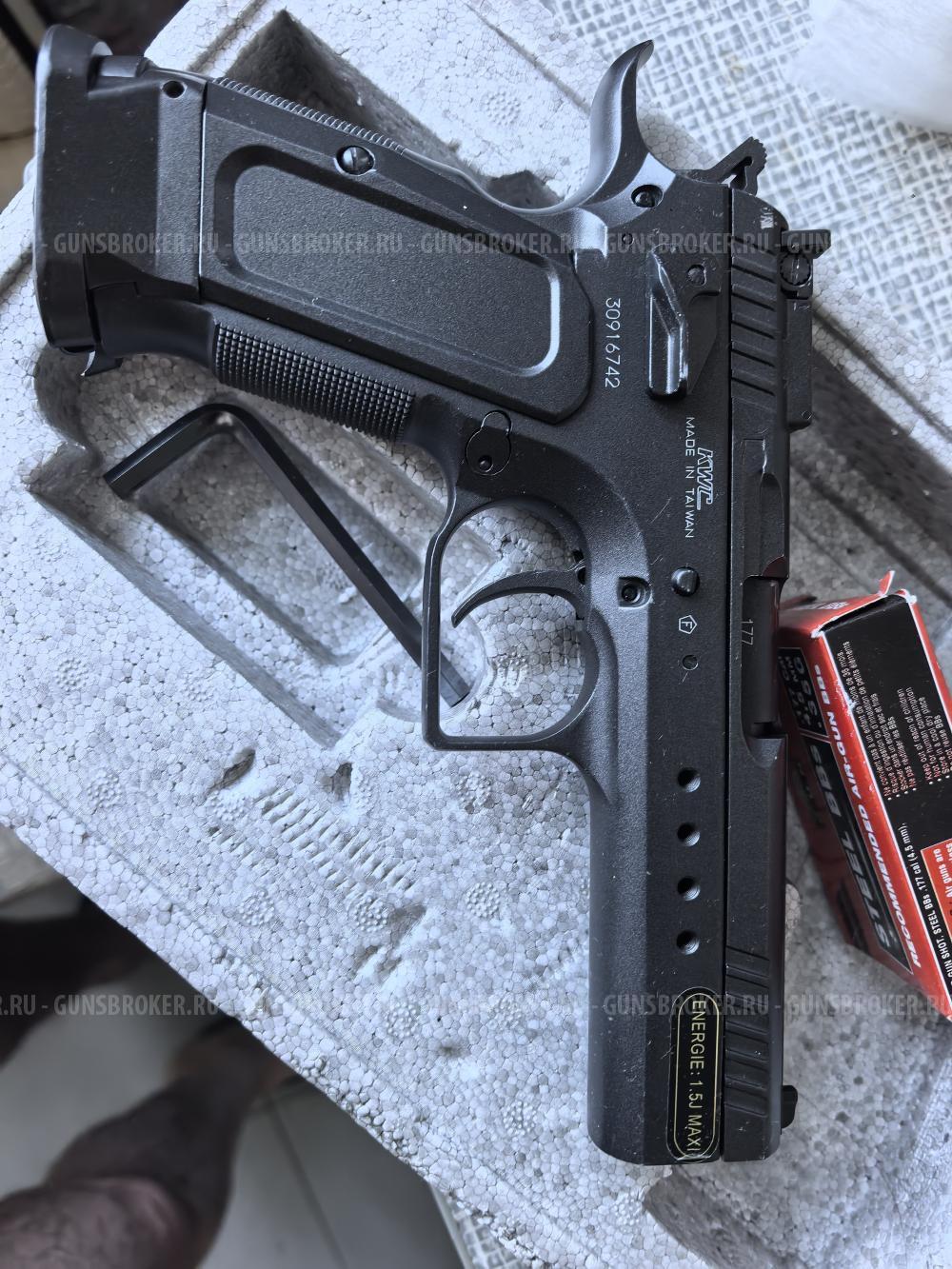 Swiss Arms Tanfoglio Limited Custom