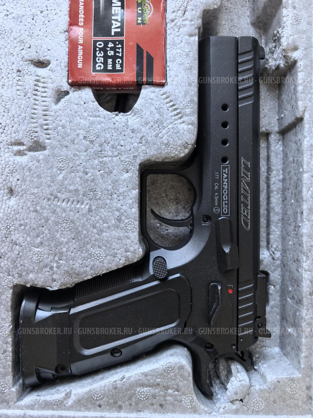 Swiss Arms Tanfoglio Limited Custom