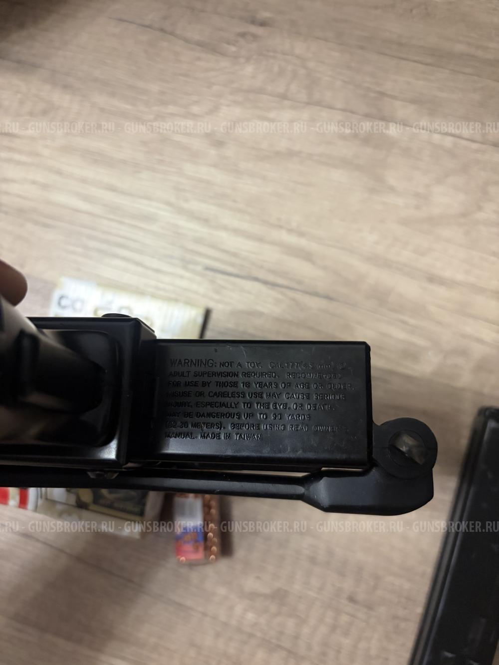 Swiss Arms UZM, узи блоубек