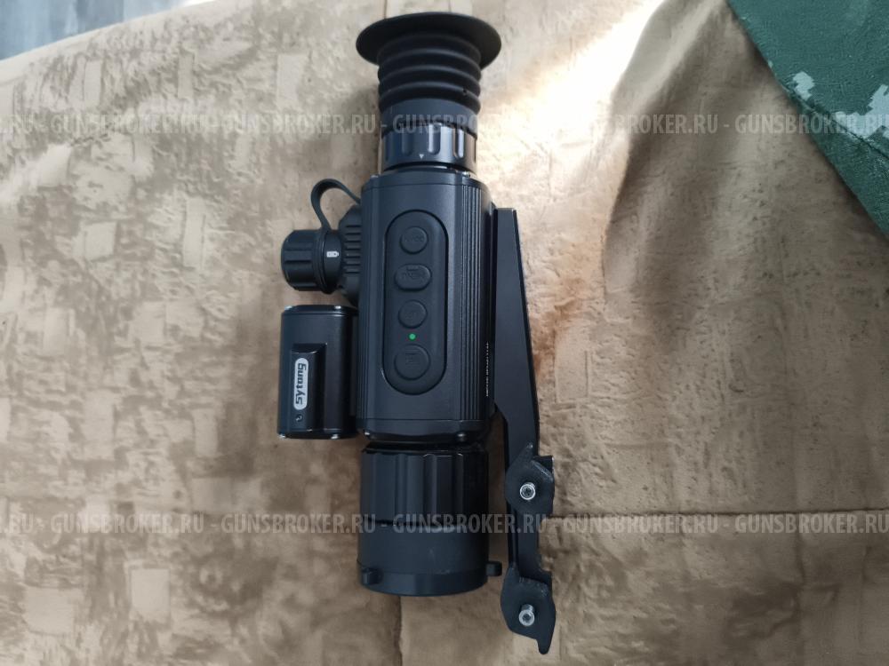 Sytong AM03 35 LRF