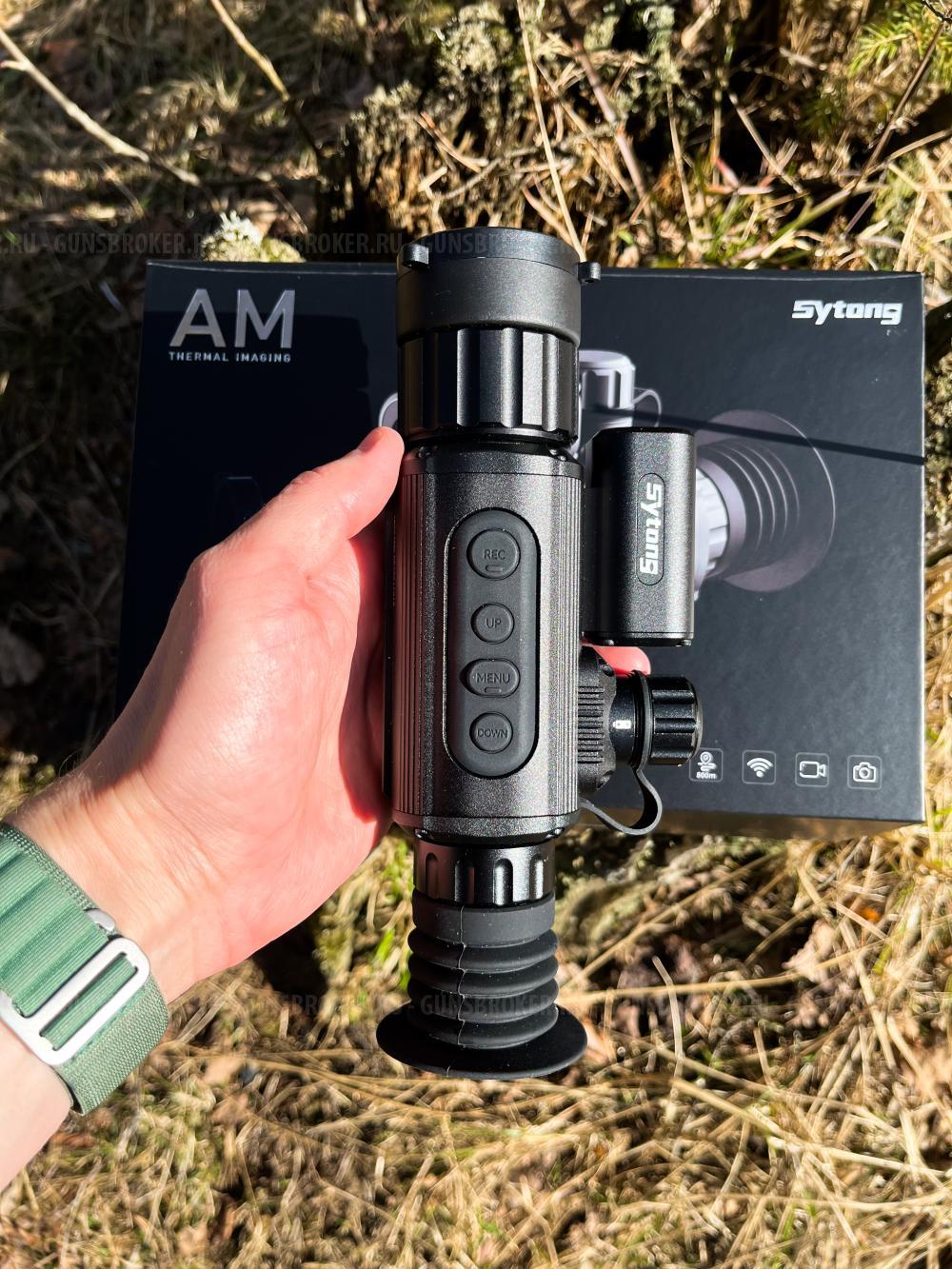 Sytong AM03-35LRF / AM03-50LRF / AM06-50LRF