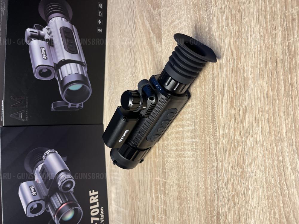 Sytong AM03-35LRF / AM03-50LRF / AM06-50LRF