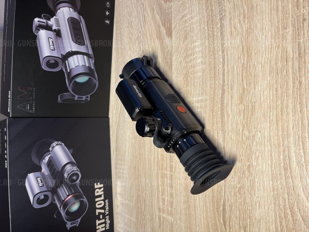 Sytong AM03-35LRF / AM03-50LRF / AM06-50LRF