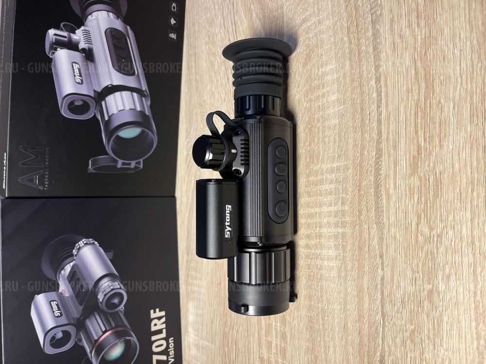 Sytong AM03-35LRF / AM03-50LRF / AM06-50LRF