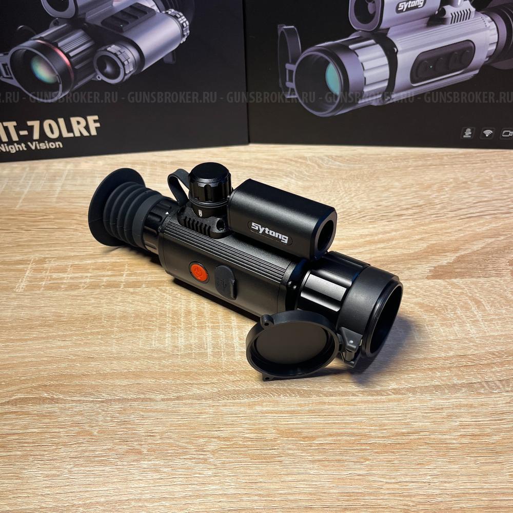 Sytong AM03-35LRF / AM03-50LRF / AM06-50LRF
