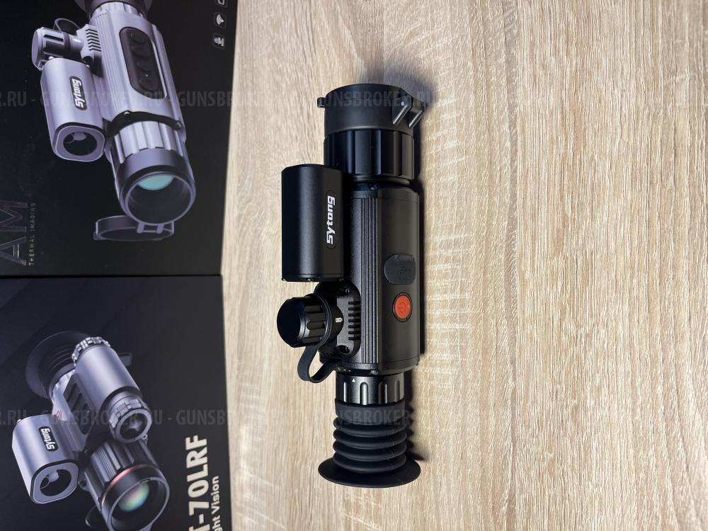 Sytong AM03-35LRF / AM03-50LRF / AM06-50LRF