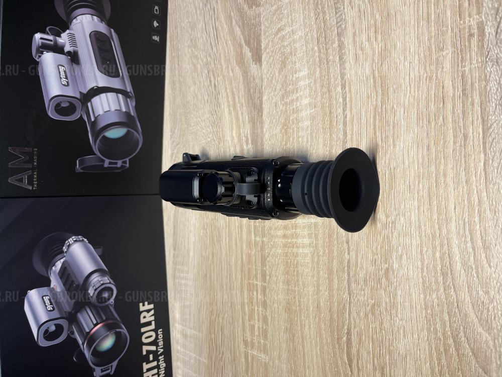 Sytong AM03-35LRF / AM03-50LRF / AM06-50LRF