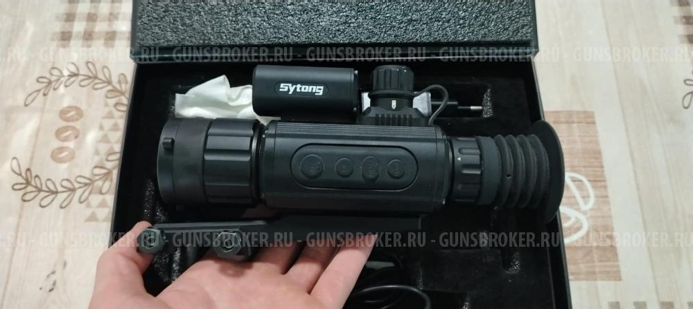 sytong AM03-35LRF с дальномером