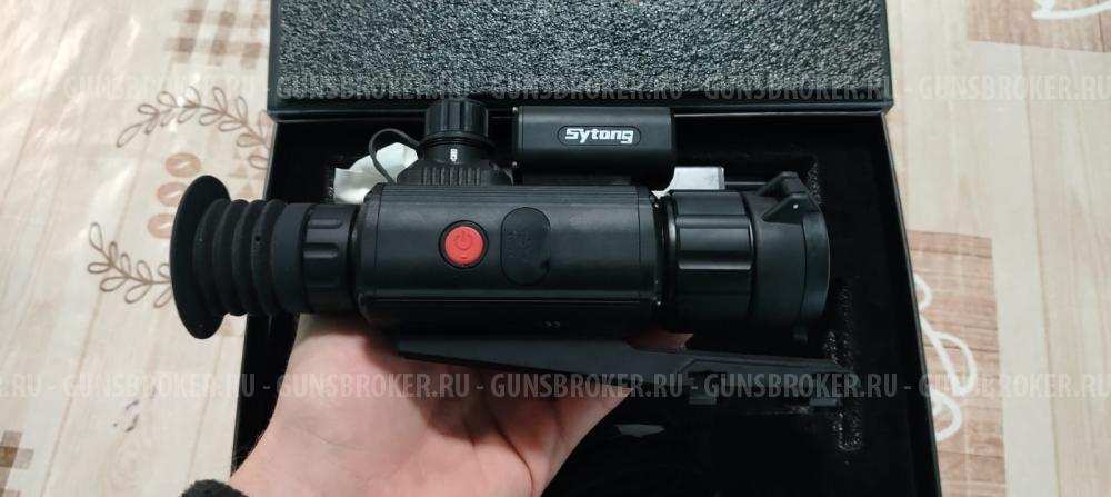 sytong AM03-35LRF с дальномером