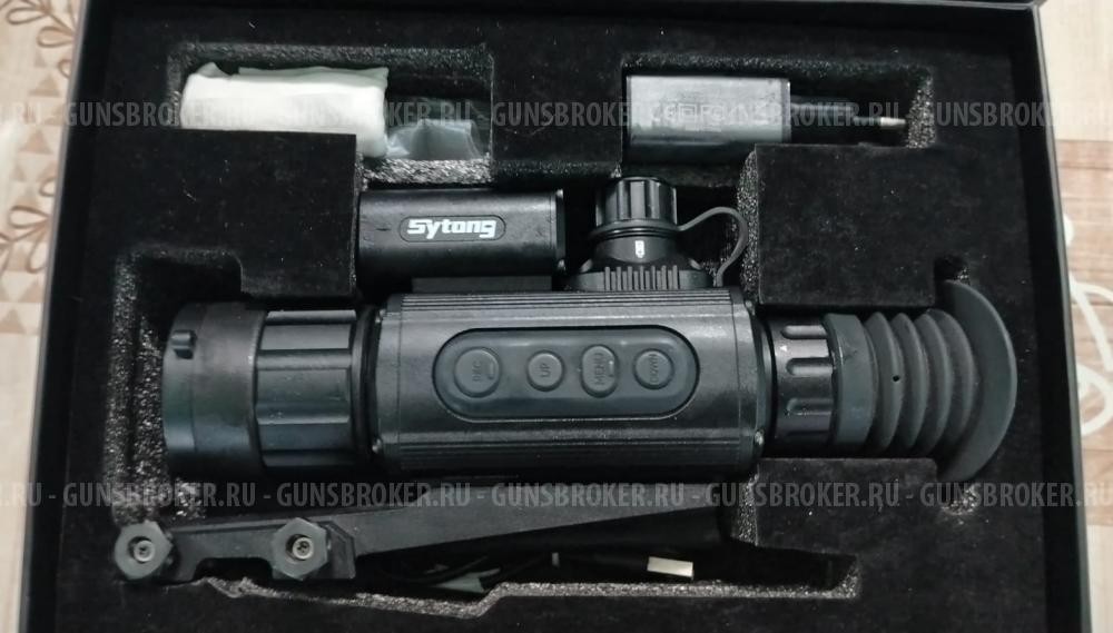 sytong AM03-35LRF с дальномером