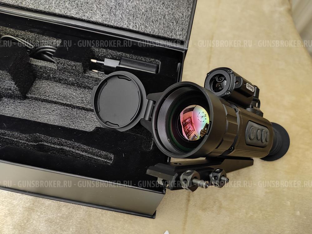 Sytong am03-50 lrf 