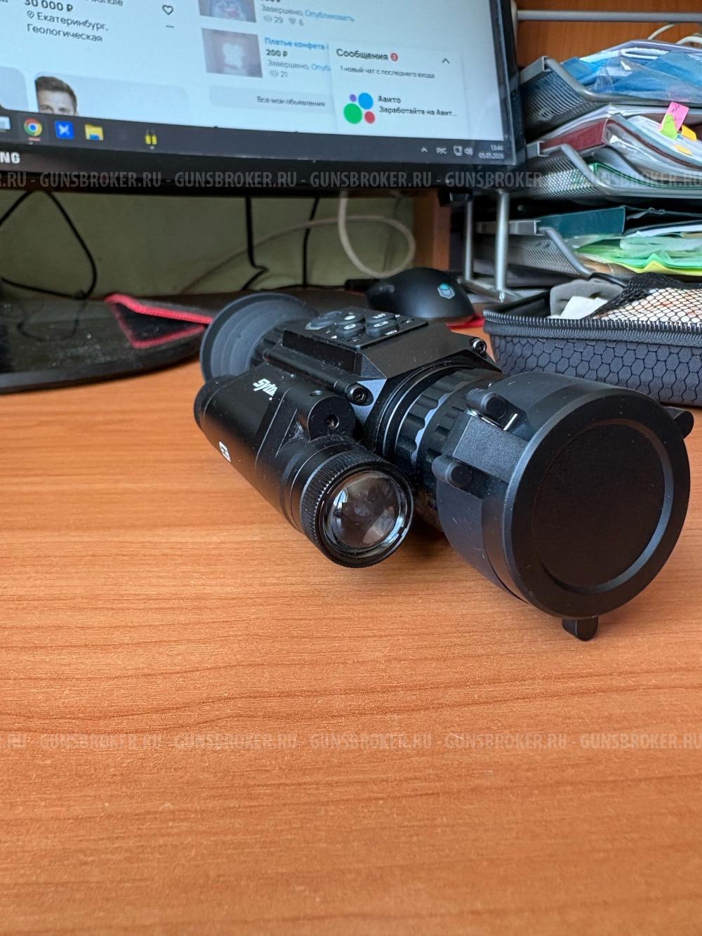 Sytong ht 60 цифровой прицел ночного видения