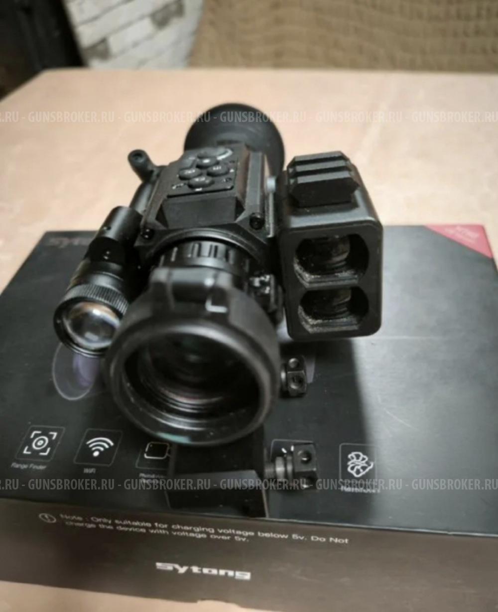 Sytong HT-60 LRF 6,5-13 с дальномером