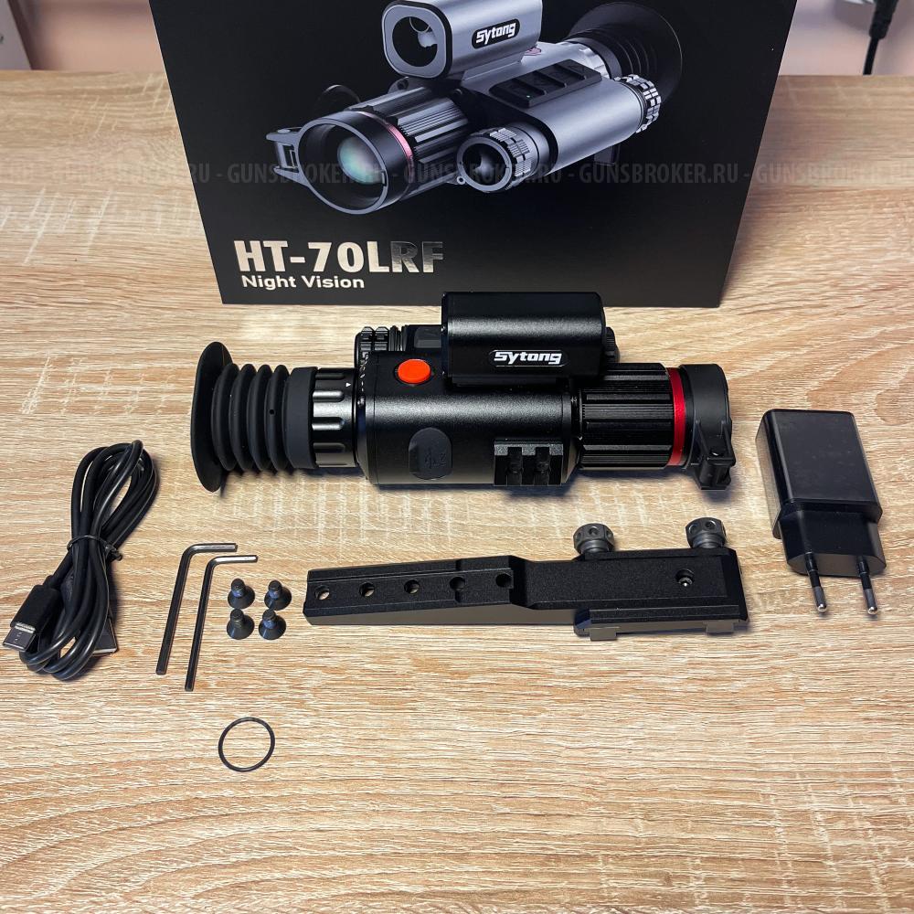 Sytong HT-70LRF (940nm/850nm) цифровой прицел