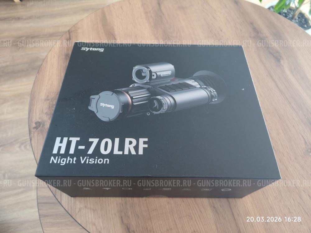 Sytong HT-70lrf 940nm