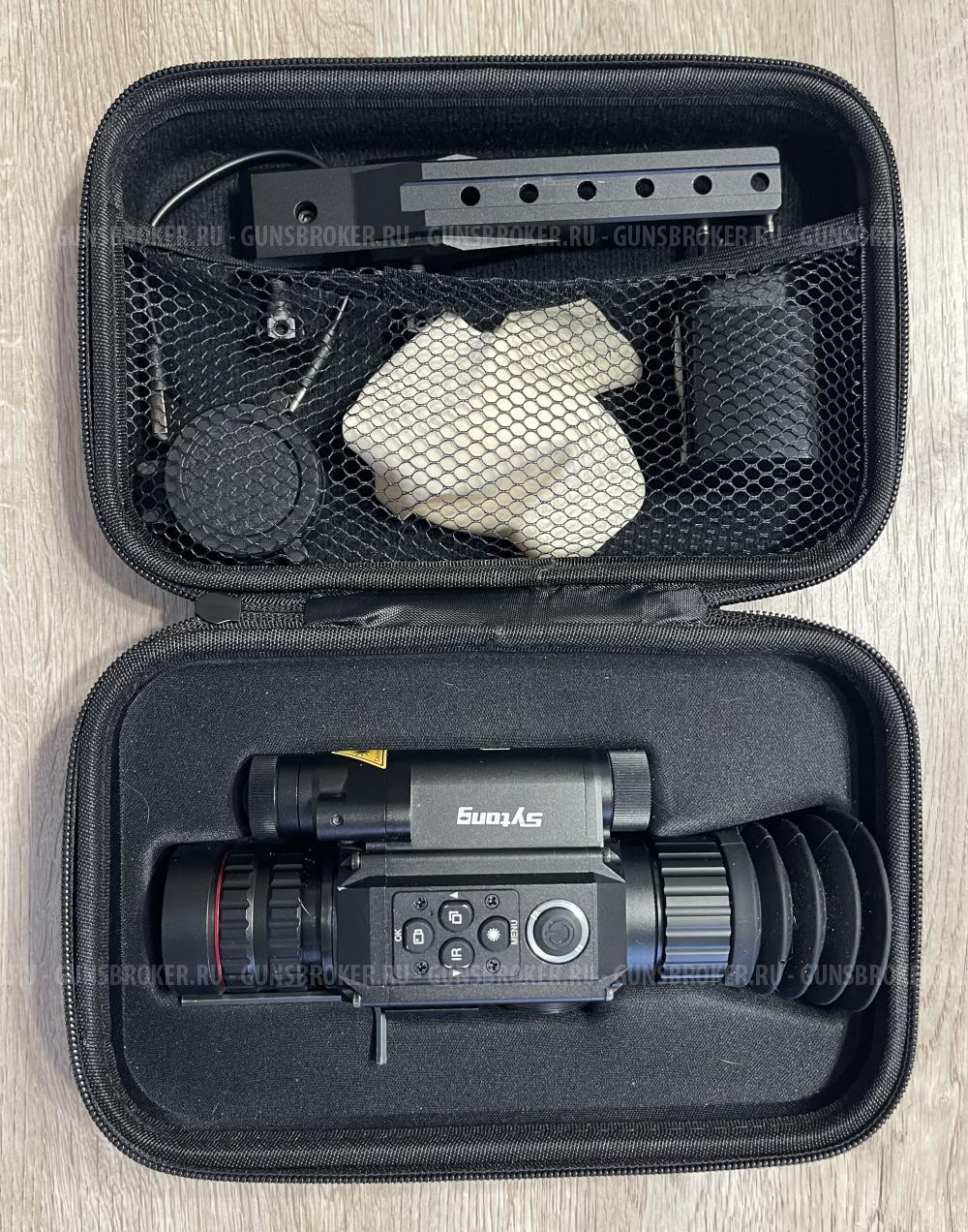 Sytong HT60 3х8х 940 нм