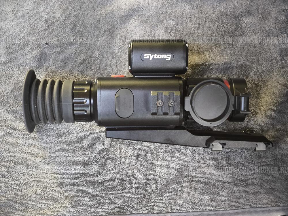 Sytong HT70 lrf
